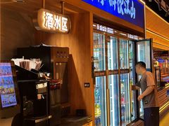 -焰江山海鲜牛排烤肉自助(锦华万达二星店)