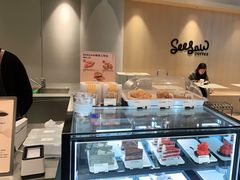 -Seesaw Coffee(西岸凤巢店)