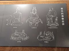 -张掖大佛寺景区