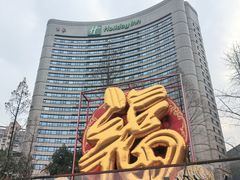 -南京路步行街