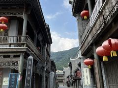 -西樵山国艺影视城