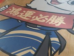 -必胜客(上海新南方商城PH店)