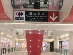 -光启城时尚购物中心