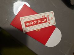 -永和大王(茉莉上新·星塘街店)