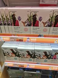 点击看大图 -美林美妆