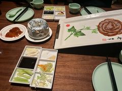 -北京全聚德(王府井店)