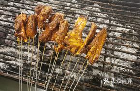 Whole Lamb Skewers