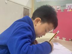 -i2青少儿英语(爱加星悦荟店)