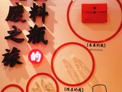 -金茂览秀城
