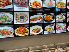 -西山人家·传统苏帮菜·家宴(木渎店)