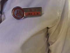 -海底捞火锅(玉桥商业广场店)