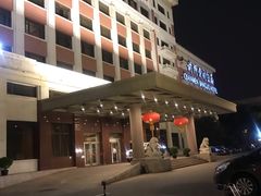 -北京前门建国饭店