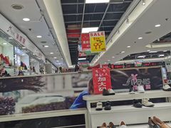 -云柏鞋业(十里堡店)