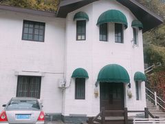 -Local泰莲庭(虹鳟鱼店)