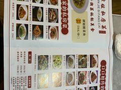 -谭姐邻里厨房(翠微店)
