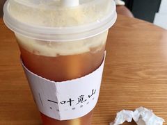 -一叶觅山(半边街店)