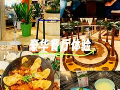 -四季轩中餐厅(徐州开元名都大酒店)