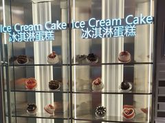 -DQ·蛋糕·冰淇淋(河东万达店)
