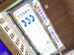 -侃爷南门铜锅涮肉
