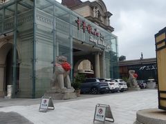-三六三杭州菜(水上总店)