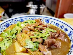 -门框胡同百年卤煮(前门店)