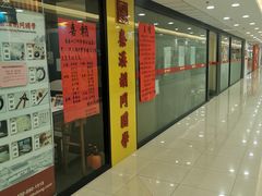 -秦汉胡同书法古筝围棋国画书院(宝地分馆)