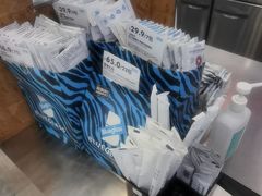 -Blueglass酸奶(财富购物中心店)