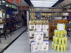 -德国马牌轮胎(芳清园店)