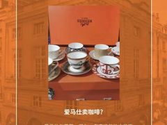 -海星奢选二手奢侈品手表包包鉴定回收寄卖(墨玉南路店)