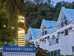 -清泉湾生态旅游度假区