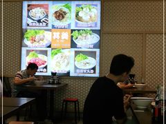 -其美潮州鱼旦粉世家(花城汇南区分店)