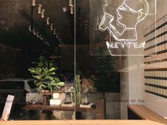 -喜茶(东莞汇一城店)