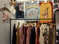 -恋物百货商店(华侨城店)