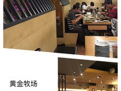 大堂-黄金牧场(明洞总店)