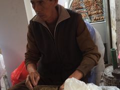 -叶氏麻糍(鼓浪屿店)