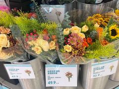 -盒马鲜生(皇庭广场店)