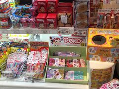 -不二家(数寄屋橋店)