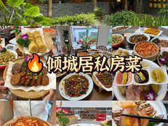 -飞来湖湿地公园