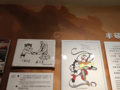 -上海电影博物馆