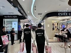 -远大购物中心(南岗店)