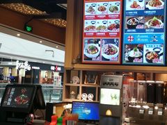 -谷田稻香(滨湖万达店)