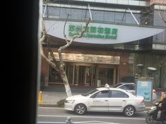-苏州茉莉花酒店