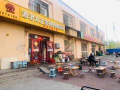 -谭老太正宗柳州螺狮粉(家和花园店)