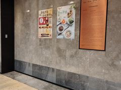 -鼎泰丰(德基广场店)