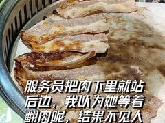 -牛市牛烤肉(西单大悦城店)