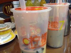 -柠檬7(万达一店)