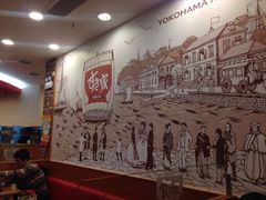 -食其家·牛丼咖喱(苏州永旺店)