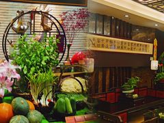 -山泉公馆酒家(珠江新城店)