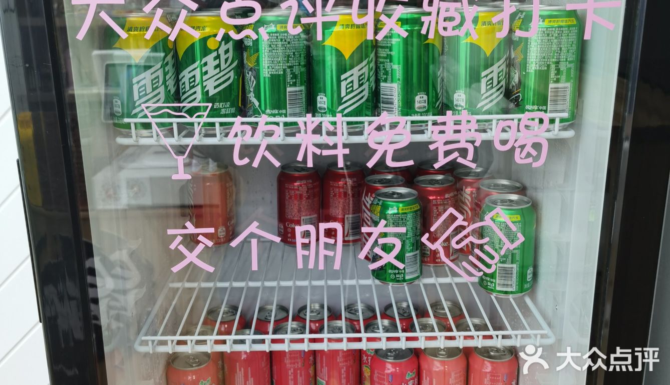 章鱼妹开的店 河豚🐡鱼馄饨 鲜美可口