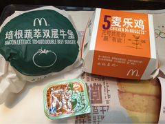 商户图片-麦当劳(宁波火车高铁站店)
